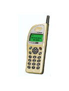 Maxon MX-6804 (Maxon)