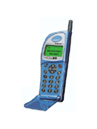 Maxon MX-6805 (Maxon)