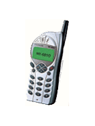 Maxon MX-6810 (Maxon)