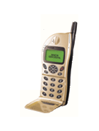 Maxon MX-6811 (Maxon)