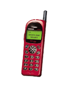Maxon MX-6814 (Maxon)