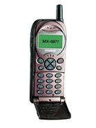 Maxon MX-6877 (Maxon)