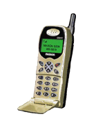 Maxon MX-6879 (Maxon)