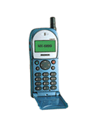 Maxon MX-6899 (Maxon)