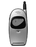Mitsubishi Trium Cosmo (Mitsubishi)