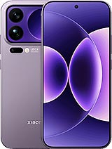Xiaomi 17 Pro Max (Xiaomi)